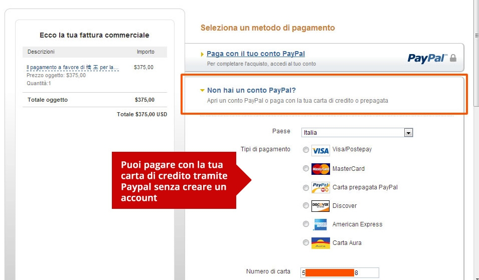 paypal